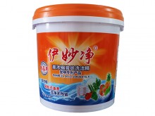 高濃縮膏狀洗潔精