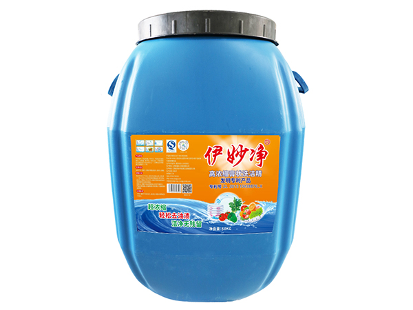 高濃縮膏狀洗潔精