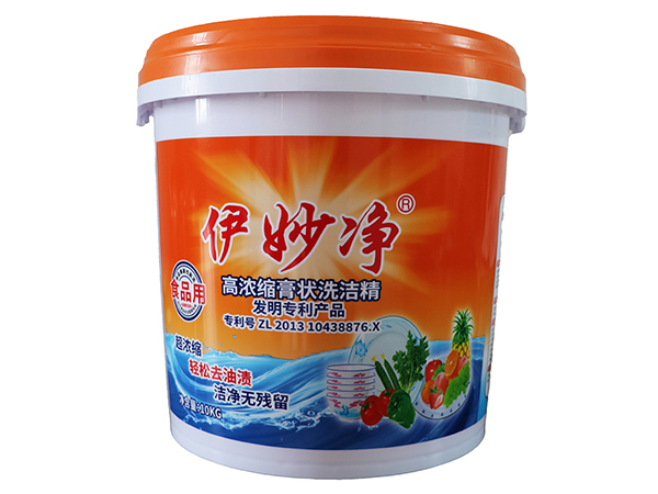 高濃縮膏狀洗潔精