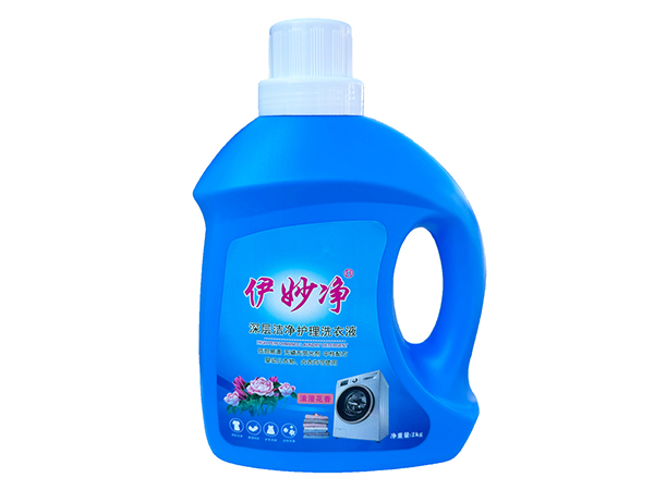 深層潔凈護(hù)理洗衣液