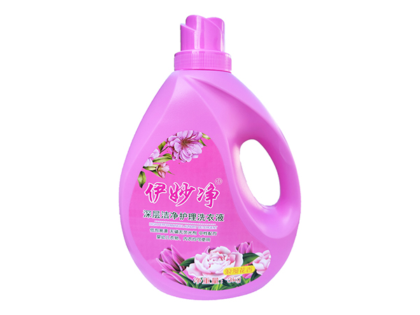 深層潔凈護(hù)理洗衣液