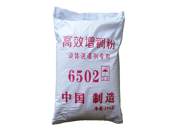 高效增稠粉